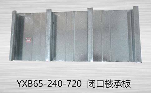 閉口樓承板測(cè)量工具有哪些呢？
